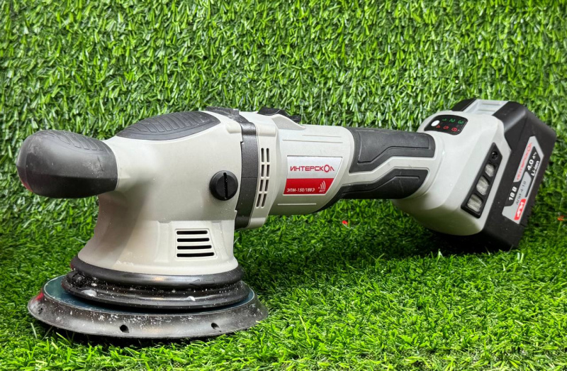 Полировальная машина Интерскол ЭПМ-150/18ВЭ