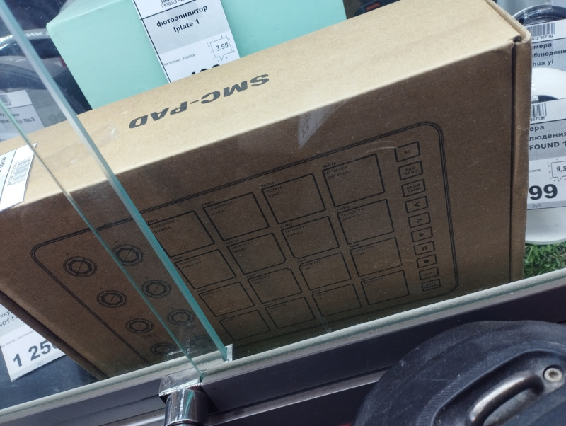 midi клавиатура  smc pad