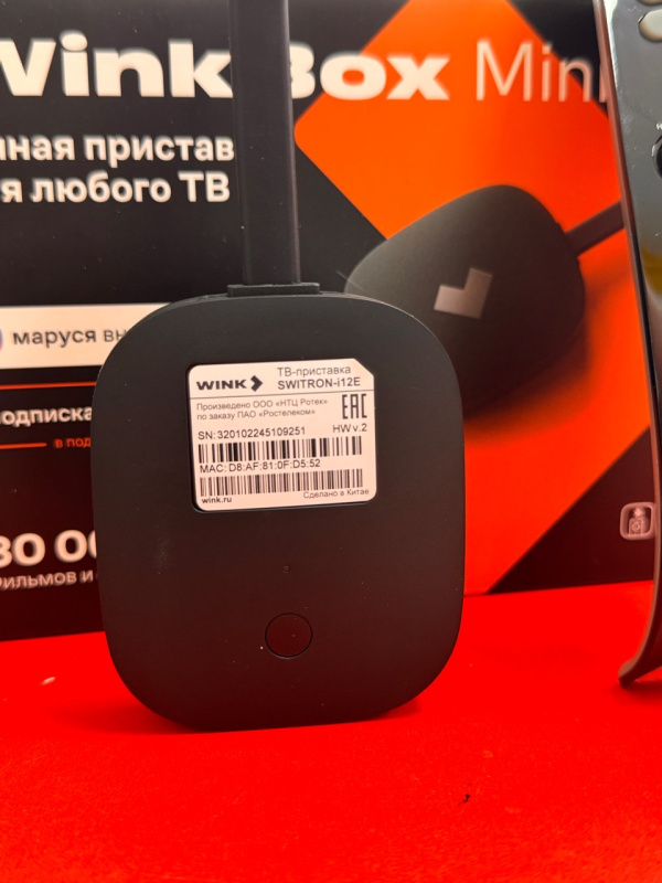 Смарт-приставка  WinkBox Mini SWITRON-i12E