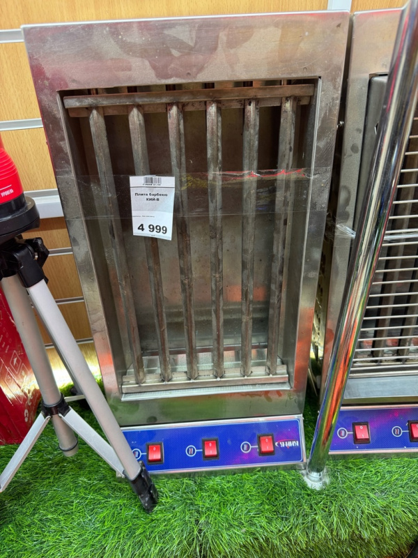 барбекю  КИЙ-В