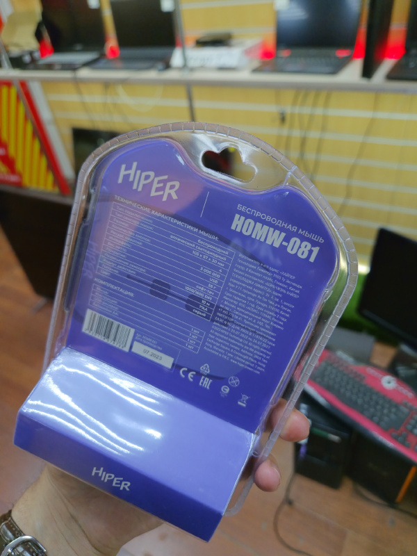 Мышь Hiper H0MW-081