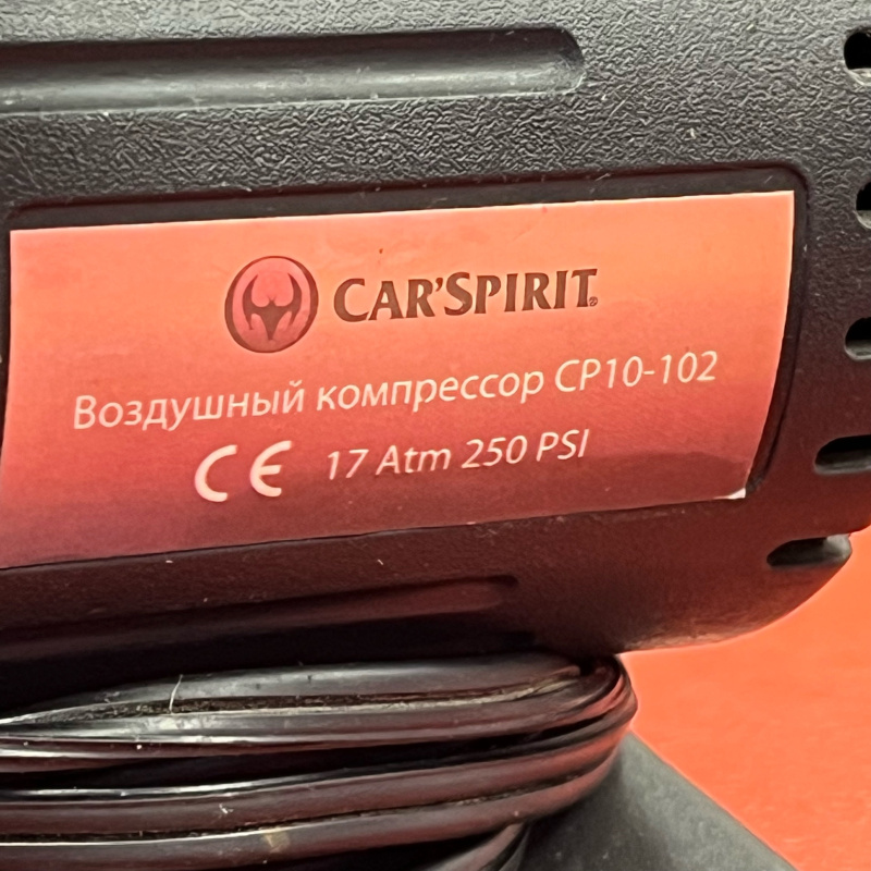 компрессор Xiaomi cp10-102