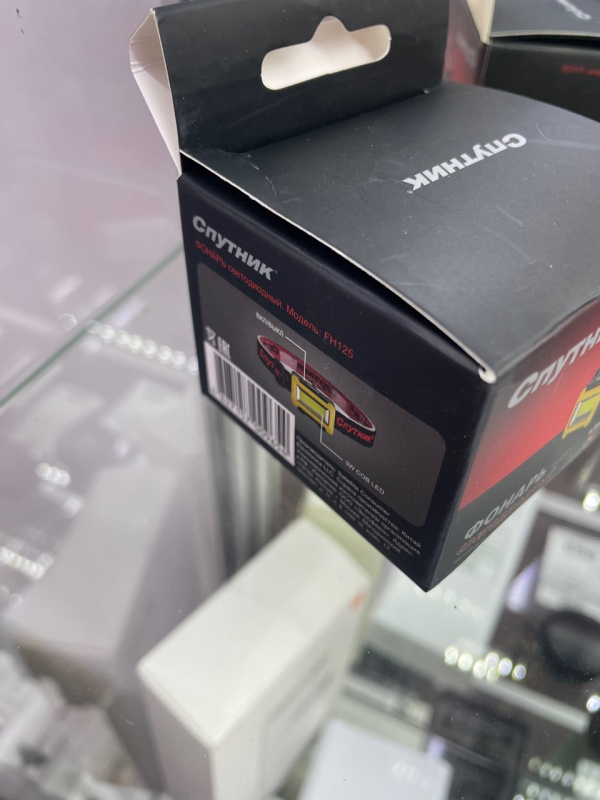 Фонарь налобный Спутник FH125