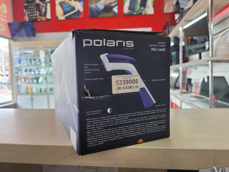 Отпариватель Polaris since1995