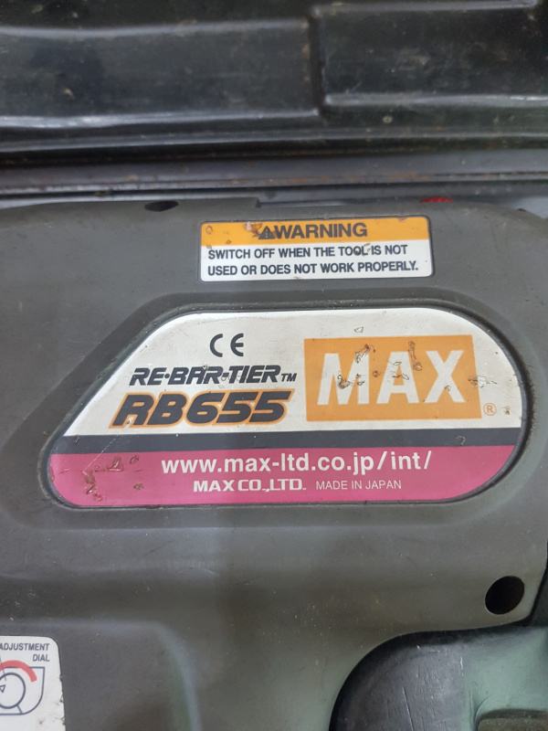 Пистолет для вязки арматуры  max rb655