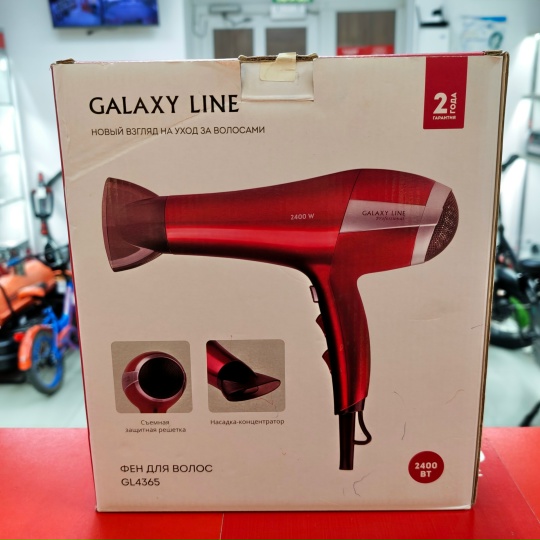 Фен Galaxy Line GL-43645