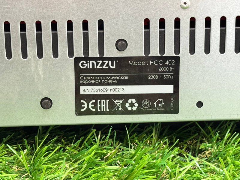 стеклокеримическая варочная панель  Ginzzu HCC-402
