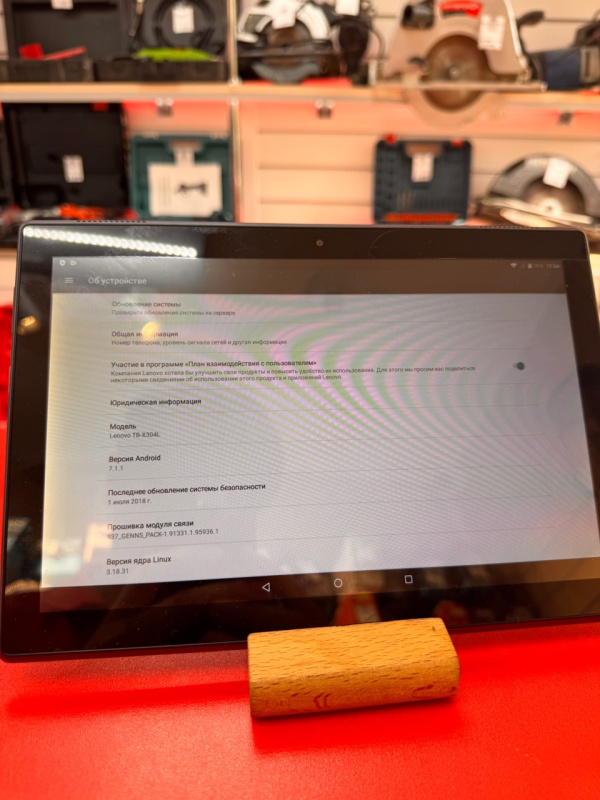 Планшет Lenovo Tab 4 TB-X304L(2017)