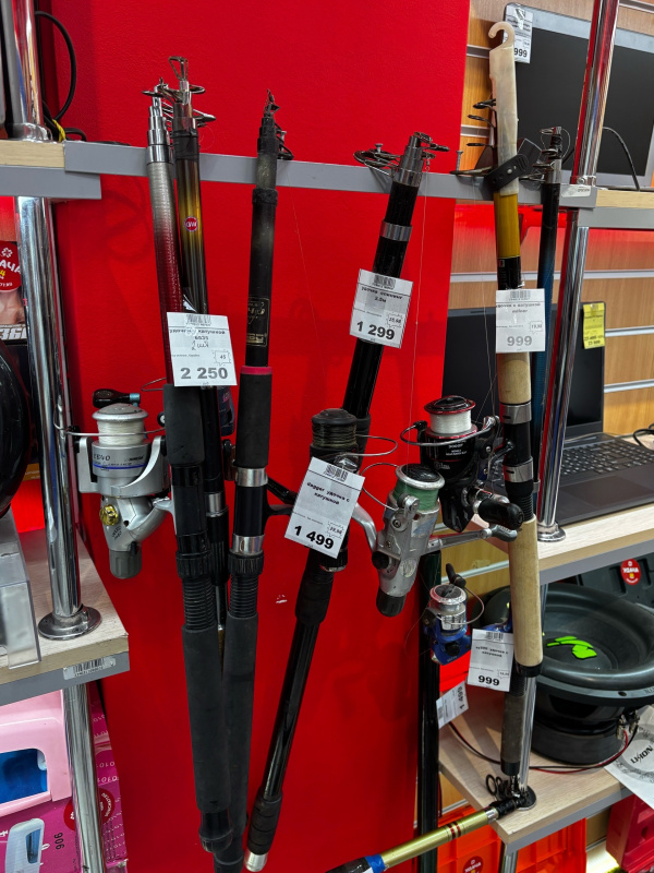 удочка   маленькое удилище