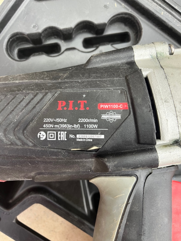Гайковерт P.I.T. PIW1100-C