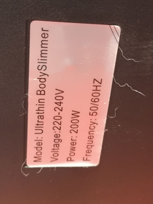 Тренажер  Виброплатформа