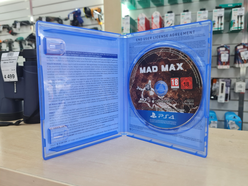 Игра Sony MAD MAx