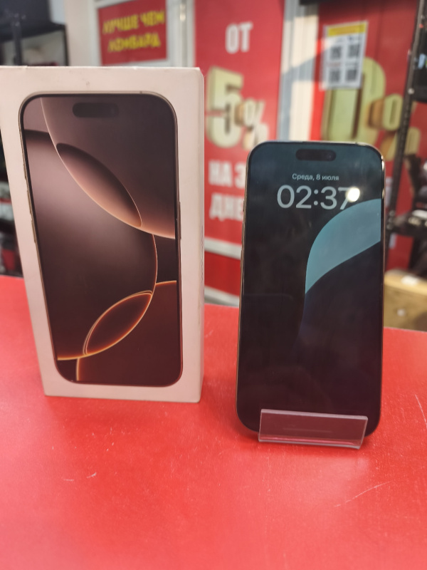 Мобильный телефон Apple iPhone 16 Pro