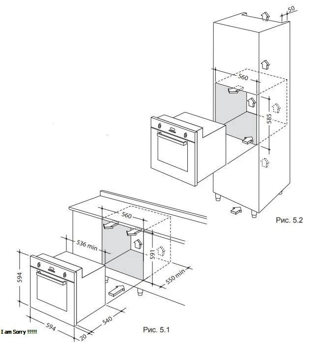 Духовой шкаф Delonghi deo 735 im franca