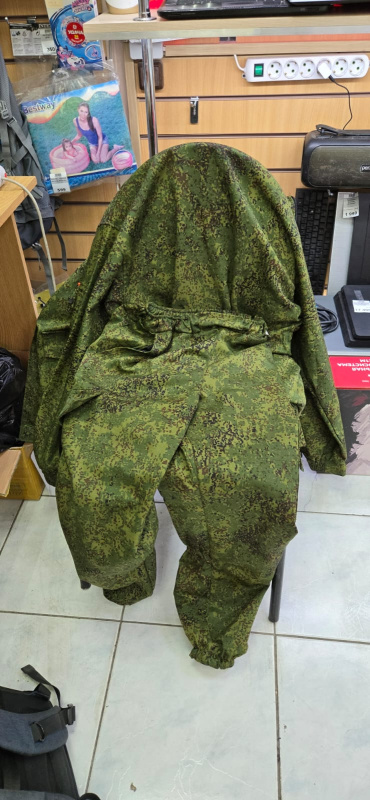 Форма Горка Форма 50-3