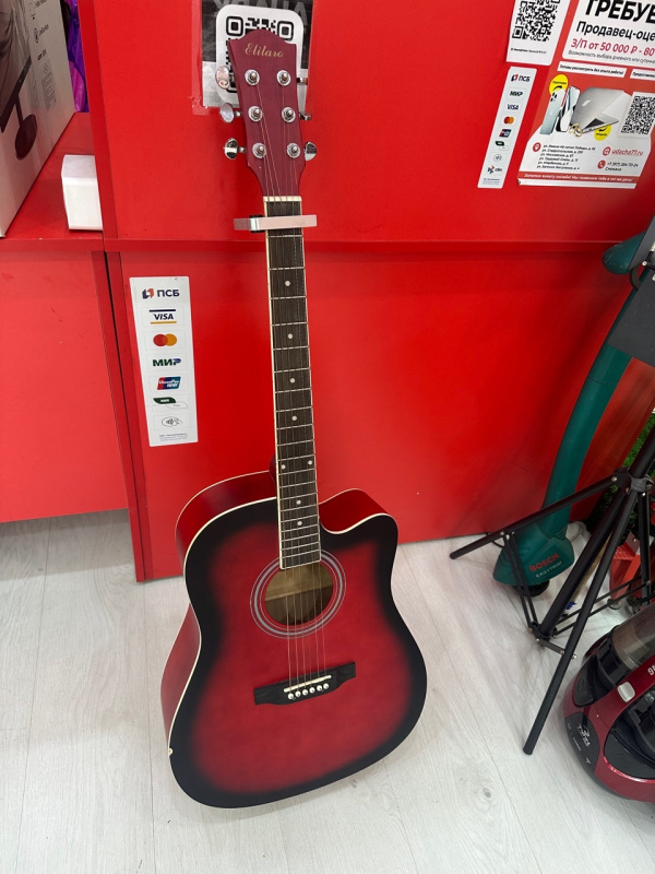 Гитара  Elitaro E4120