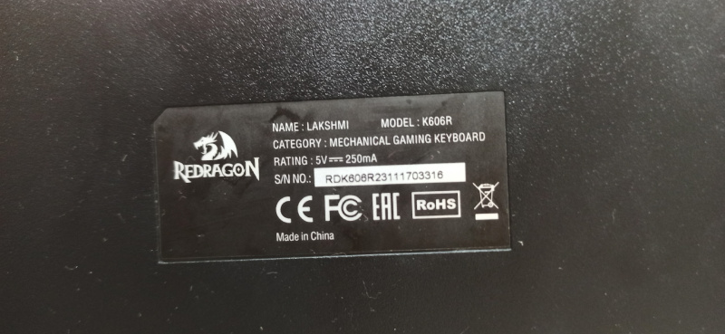 Клавиатура Lakshmi k606R